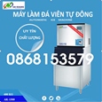 máy làm đá viên tinh khiết công suất lớn 680kg/24h