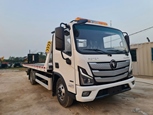 Cứu Hộ Ô Tô Quảng Bình 24/24 – Hỗ Trợ Nhanh Trên Mọi Tuyến Đường