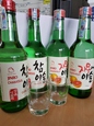 Chuyên sỉ và lẻ Rượu Hàn Quốc tại Phú Yên