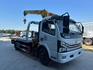 Cứu Hộ Ô Tô Quảng Bình Nhanh Chóng – Gọi 0868.15.3579