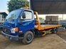Cứu Hộ Ô Tô Quảng Bình Tận Nơi – Gọi 0868.15.3579