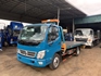 Cứu Hộ Ô Tô Kiến Giang Quảng Bình 24/24 – Gọi 0868.15.3579