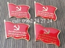 huy hiệu công ty, bán huân chương cài áo, cung cấp biển tên đeo áo nhân viên